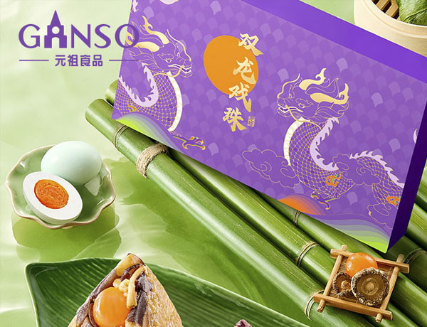 元祖/双龙戏珠礼盒