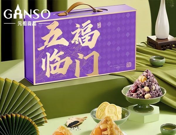 元祖/五福临门礼盒