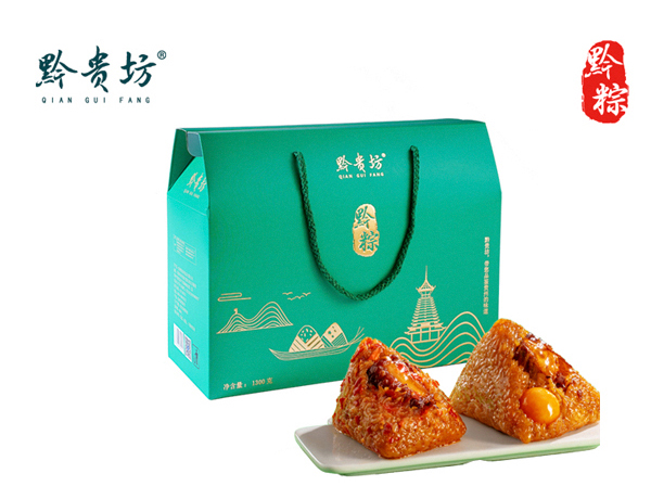 黔贵坊-黔之情粽