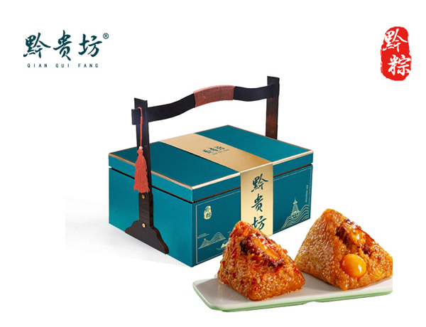 黔贵坊－黔之珍粽