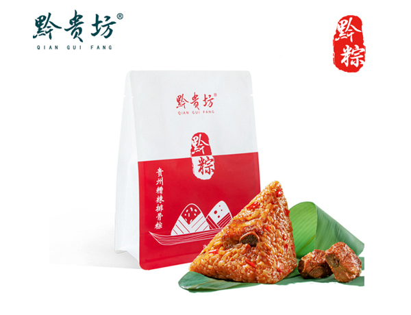黔贵坊-贵州糟辣排骨粽